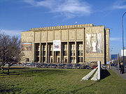 Muzeum Narodowe Krak&oacute;w Fotka 050.jpg