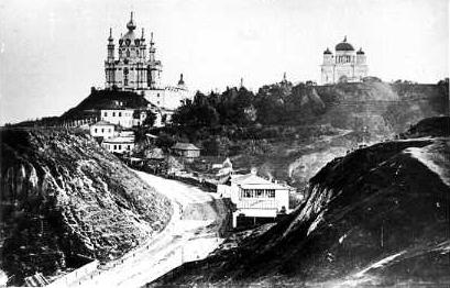 File:Andriyivskyy Descent with St. Andrew's Church and Church of the Tithes.jpg