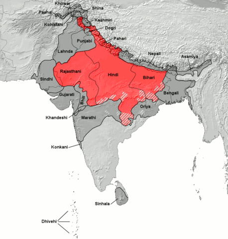 File:Hindi belt.png