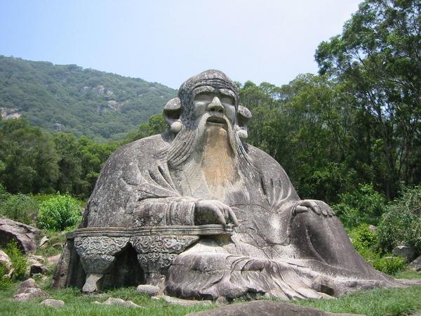 File:Laozi 002.jpg