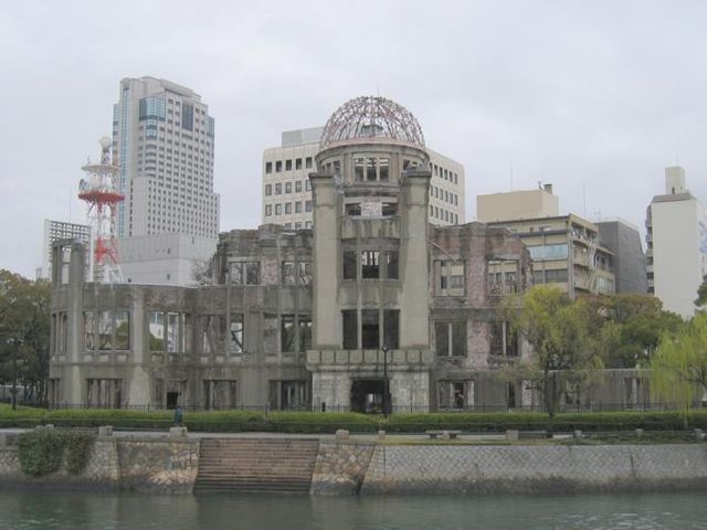 File:Hiroshima-pref-prom-hall-04.jpg