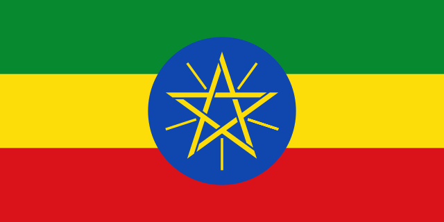 File:Flag of Ethiopia.svg