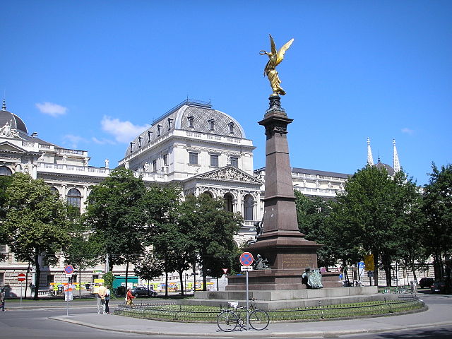 File:Universit&auml;t Vienna June 2006 164.jpg
