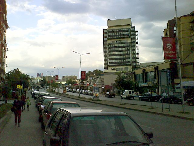 File:Bill Clinton Boulevard.jpg