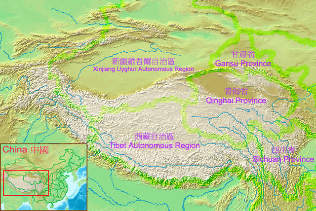 File:TibetanPlateau.jpg