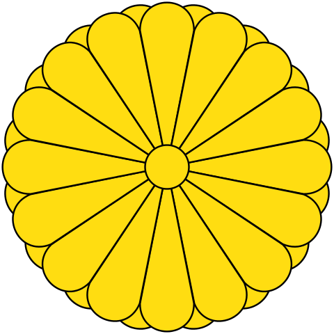 File:Imperial Seal of Japan.svg