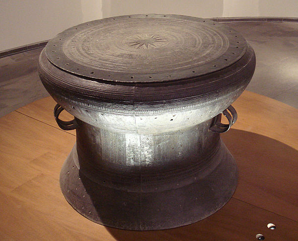 File:DrumFromSongDaVietnamDongSonIICultureMid1stMilleniumBCEBronze.jpg