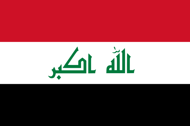 File:Flag of Iraq.svg