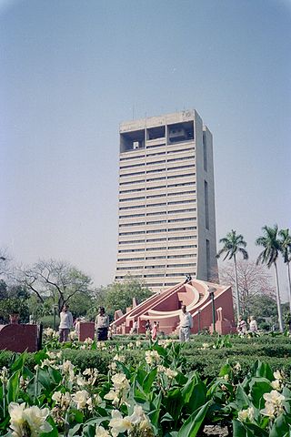File:New Delhi NDMC building.jpg