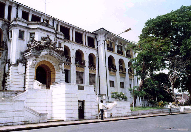 File:Freetown Court 1984.jpg