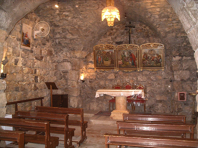 File:Ananias house.jpg