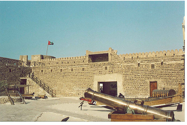 File:Al Fahidi Fort.jpg