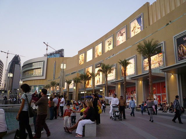 File:Mall dubai.jpg