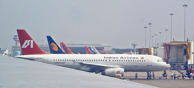 File:Chennai Airport ramp view.jpg