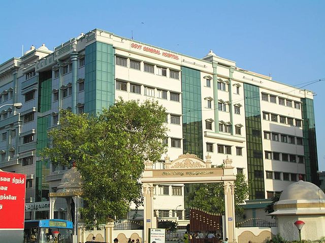 File:GovernmentHospitalChennai.JPG