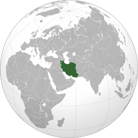 File:Iran (orthographic projection).svg