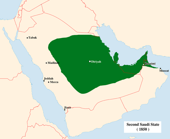 File:Second Saudi State Big.png