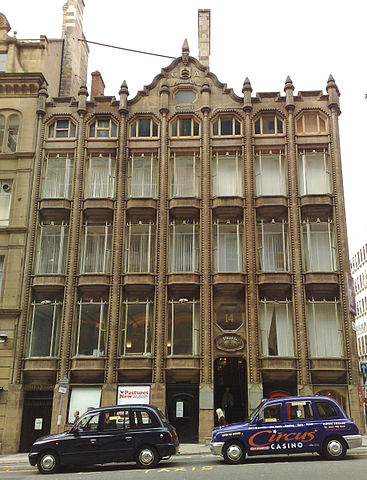 File:Oriel chambers.jpg