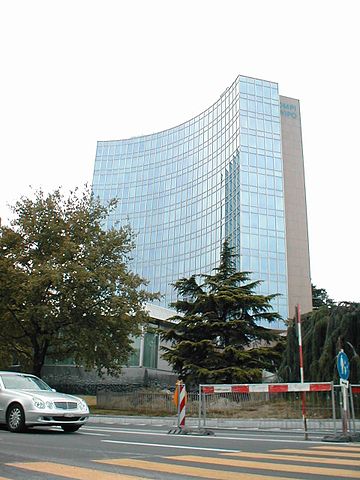 File:World Intellectual Property Organization Geneva.jpg