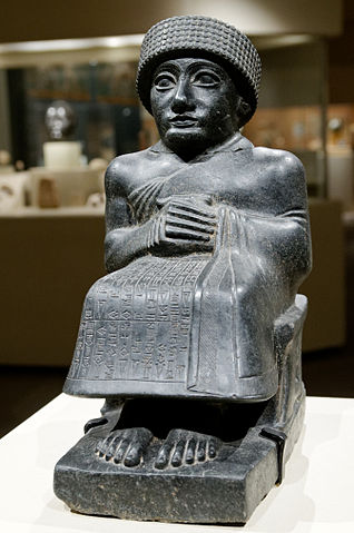 File:Statue Gudea Met 59.2.jpg