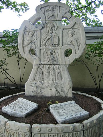 File:Rimsky-Korsakov Grave.jpg