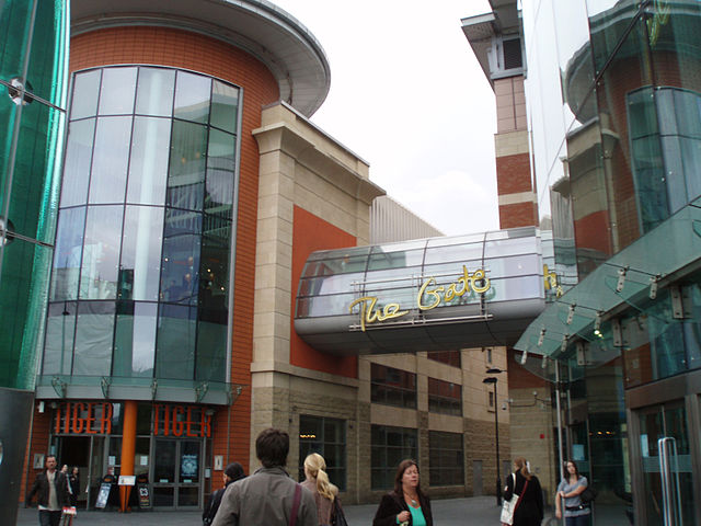 File:The Gate outside 4.jpg