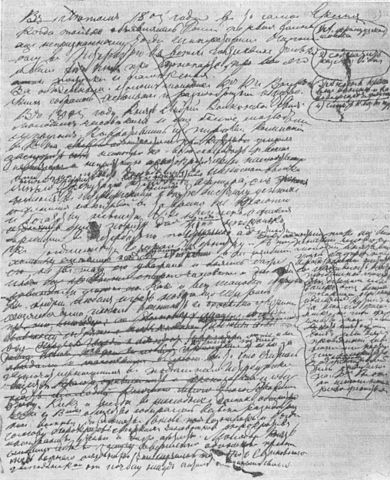 File:Tolstoy - War and Peace - ninth draft.jpg