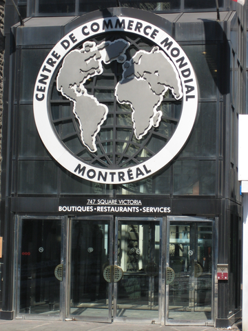 File:Montreal-WTC-Square Victoria Door.png