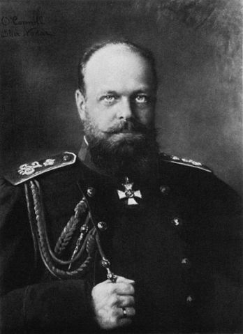 File:Alexander III. Czar Of Russia Nadar.jpg