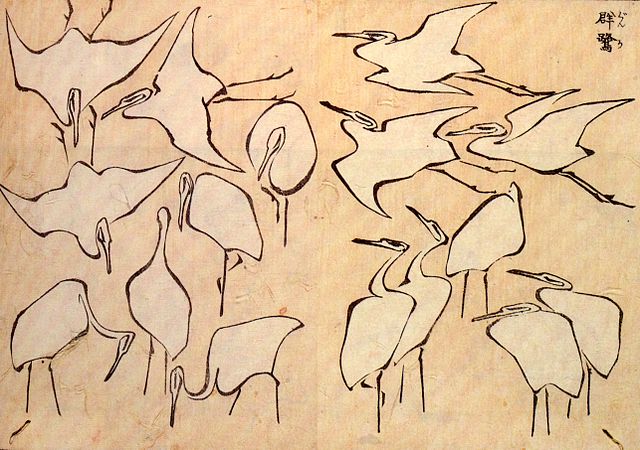 File:Cranes Hokusai.jpg