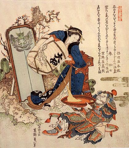 File:The Strong Oi Pouring Sake.jpg