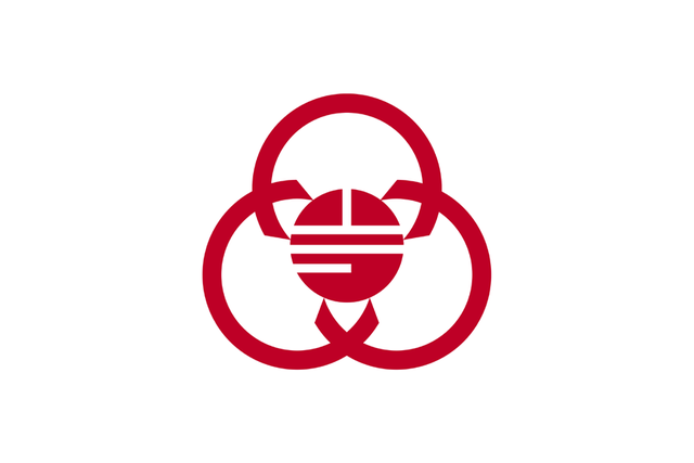 File:Flag of Sagamihara, Kanagawa.png
