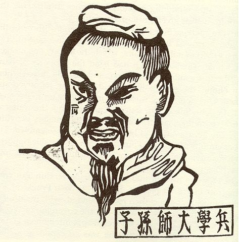 File:Sun-tzu.jpg