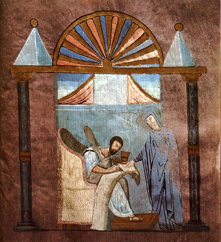 File:RossanoGospelsFolio121rStMark.jpg