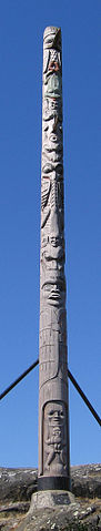 File:Totem Park pole 2.jpg