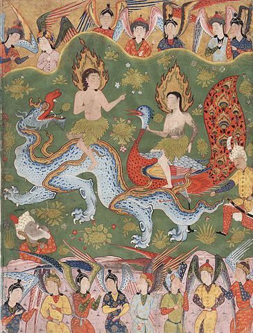 File:Adam and Eve from a copy of the Falnama.jpg