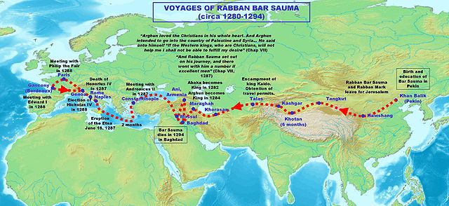 File:VoyagesOfRabbanBarSauma.jpg