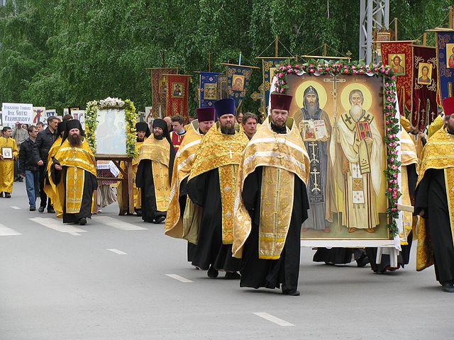 File:Cross Procession in Novosibirsk 04.jpg
