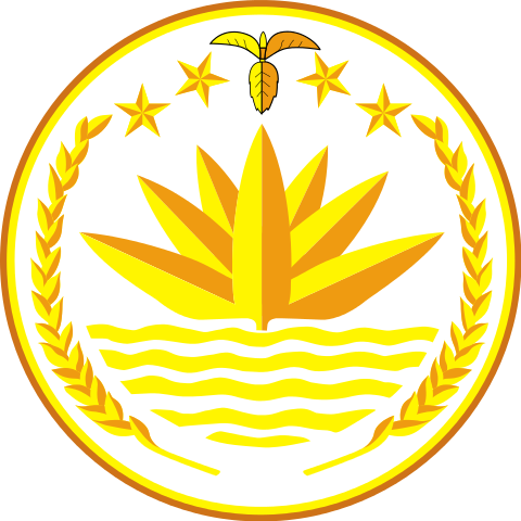 File:National emblem of Bangladesh.svg