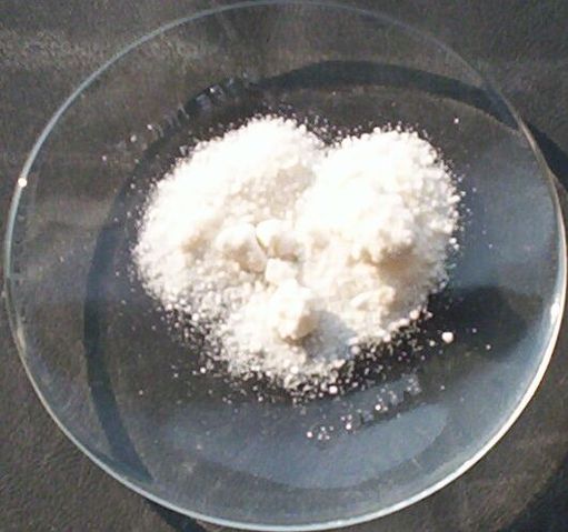 File:Caesium chloride.jpg