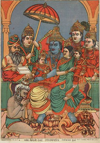 File:Ravivarmapress Rama family.jpg