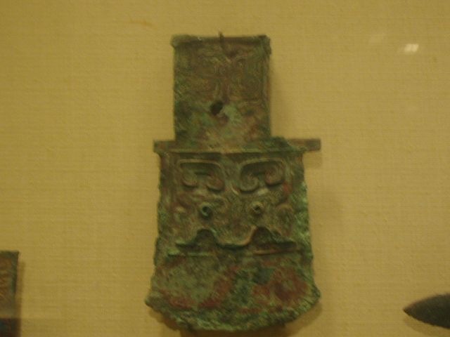 File:Bronze ax, Shang Dynasty.JPG