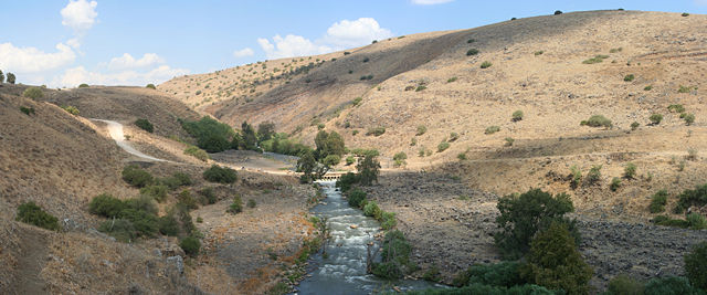 File:Yarden 034PAN2.JPG