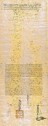 File:DateMasammuneToPope.jpg