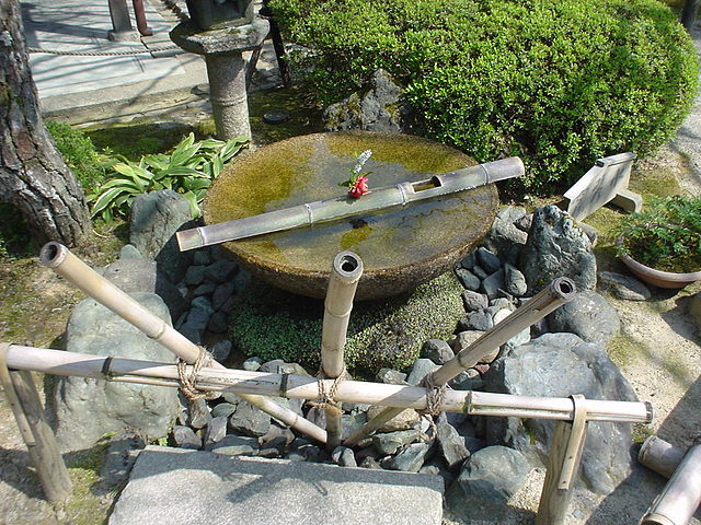 File:EnkoujiSuikinkutsu.jpg