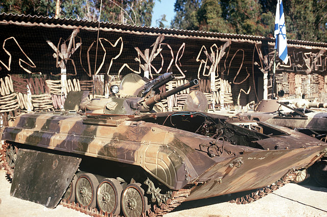 File:Damaged BMP-1.jpg