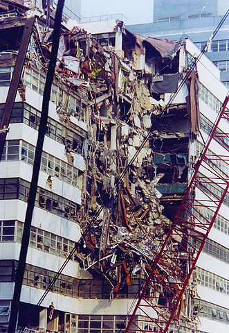 File:Fiterman hall damage.jpg