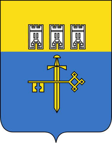 File:Coat of Arms of Ternopil Oblast (2001-2003).svg