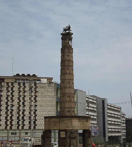 File:Arat Kilo Monument.JPG