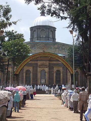 File:Cath&eacute;drale Saint Georges Addis Abeba1.jpg